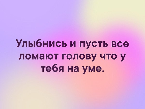 Не держи зла держи питбуля и дробовик и помни никакой агрессии картинка