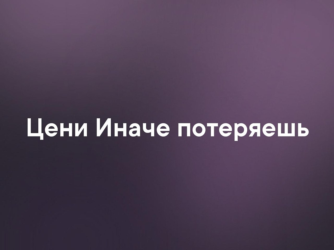 Саляму алейкум. Ассаламу алейкум картинки. Ассаламу алейкум надпись. Ассаламалеикум...картинки.