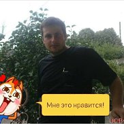 Богдан, 38 лет, Грицев