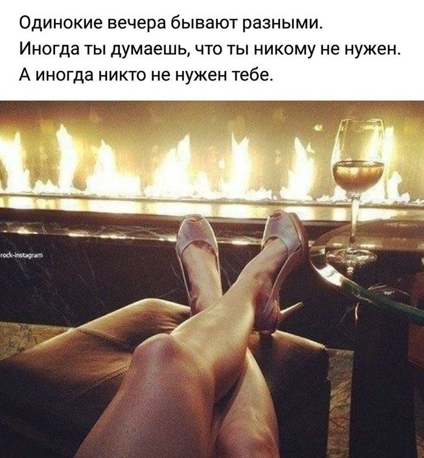 стим тебе никто не нужен ты не нужен никому фото 42