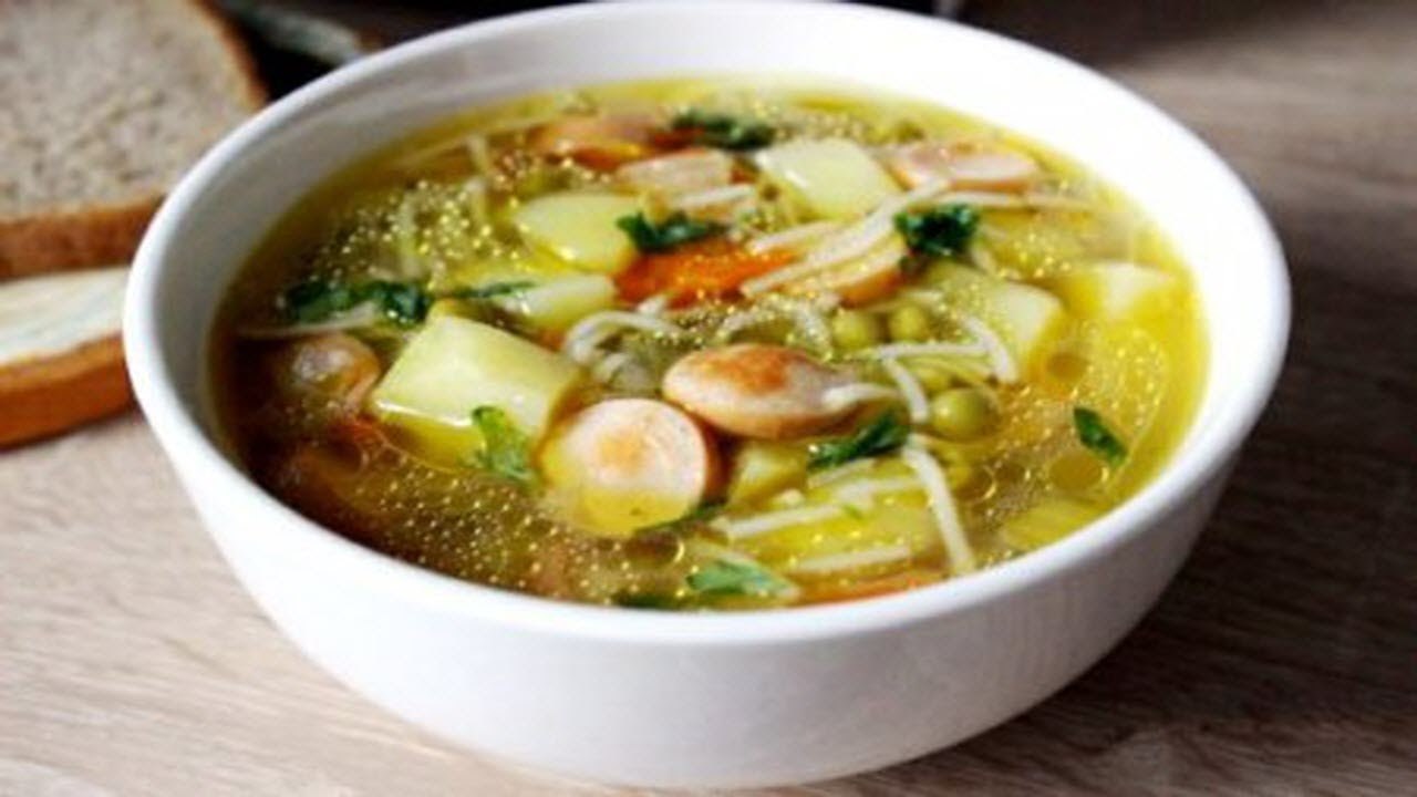 Вкусные супы рецепты с фото простые