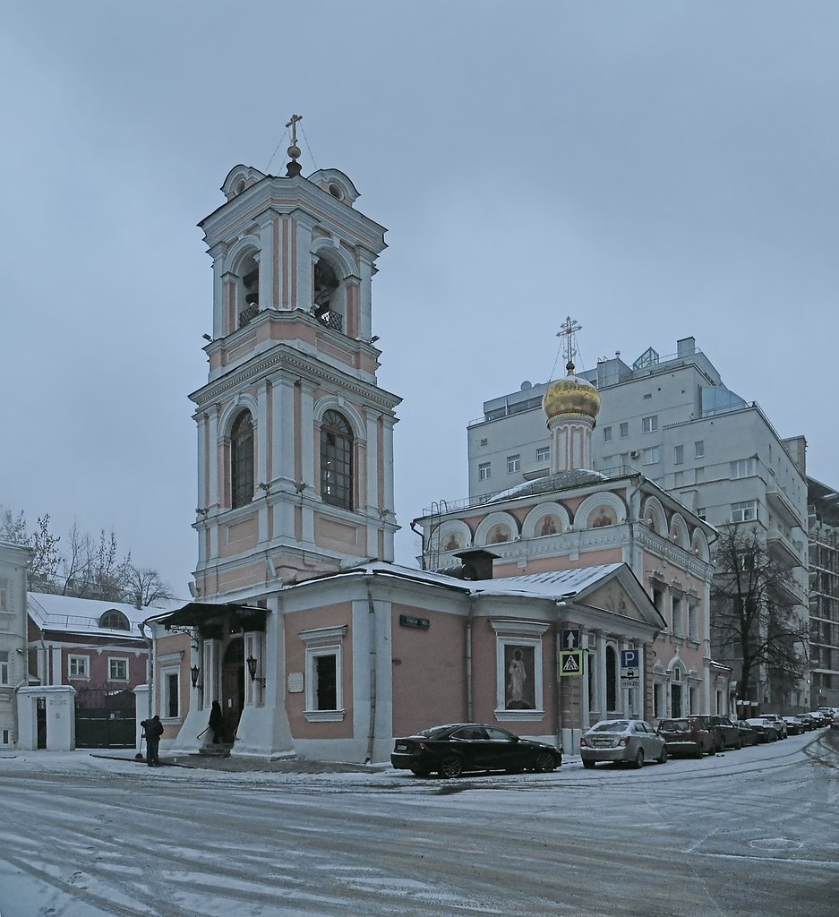 Храмов переулок. Брюсов переулок храм Воскресения Словущего. Храм на Успенском Вражке. Храм Воскресения Словущего на Успенском. Церковь Воскресения Словущего в Москве.