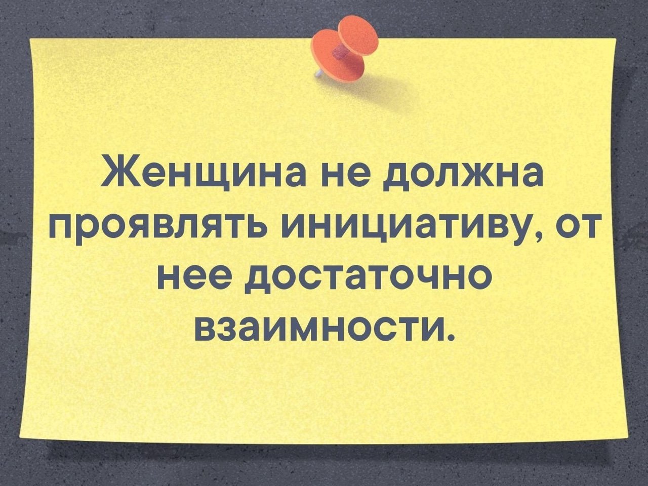 Встреча отменен. Вечер встречи выпускников отменяется. Вечер встречи выпускников отменяется в связи с пандемией. Встреча отменяется. Введение карантина.