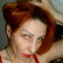 Ирина, 39 лет, Брянск