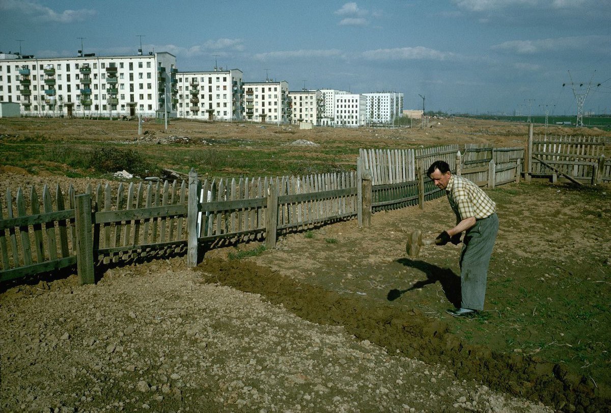 Зюзино старые фото