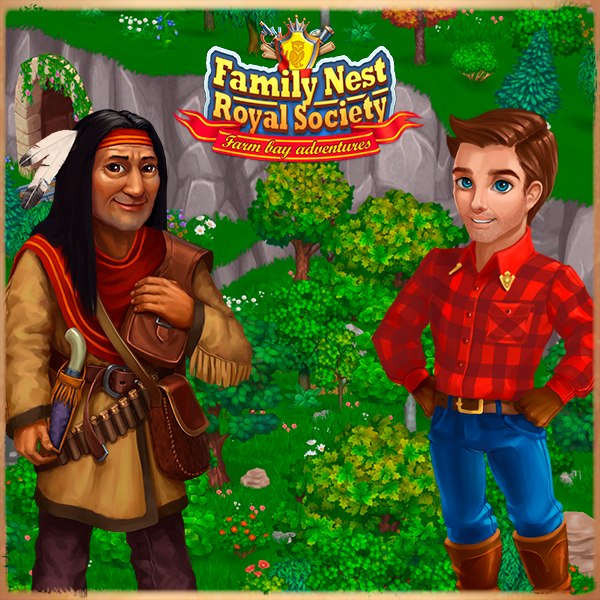 Королевское наследие. Начало. Наследие королевской крови. Наследие королевской крови. Королевское наследие.