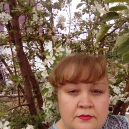 Евгения, 41 год, Чита
