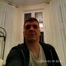 Сергей, Сочи, 41 год