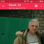 юрий, 57 лет, Теплогорск