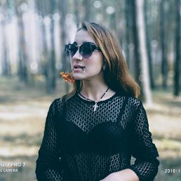 Фото Настя, Вашингтон, 18 лет Настя, Вашингтон, 18 лет