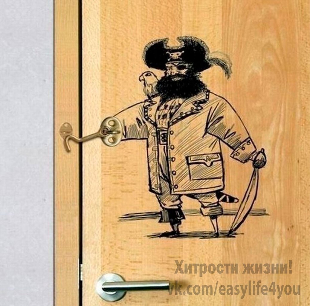 Дверь карикатура