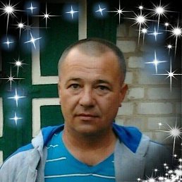 Руслан, Коростышев, 44 года
