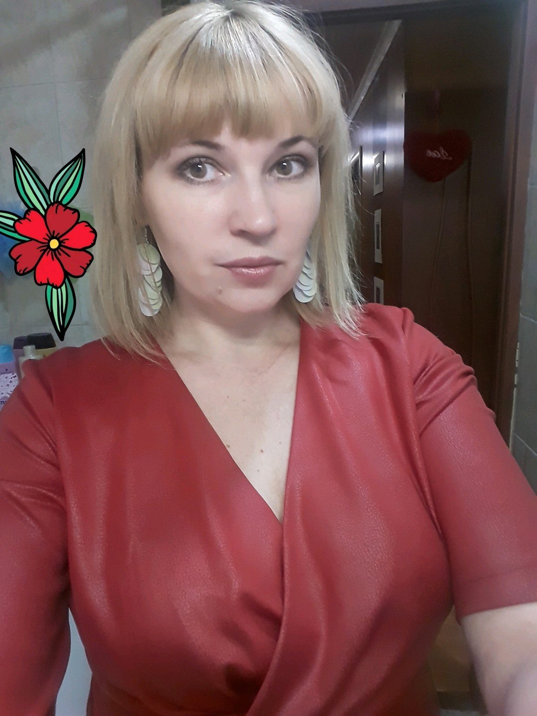 Ирина 42 года в Волгодонске