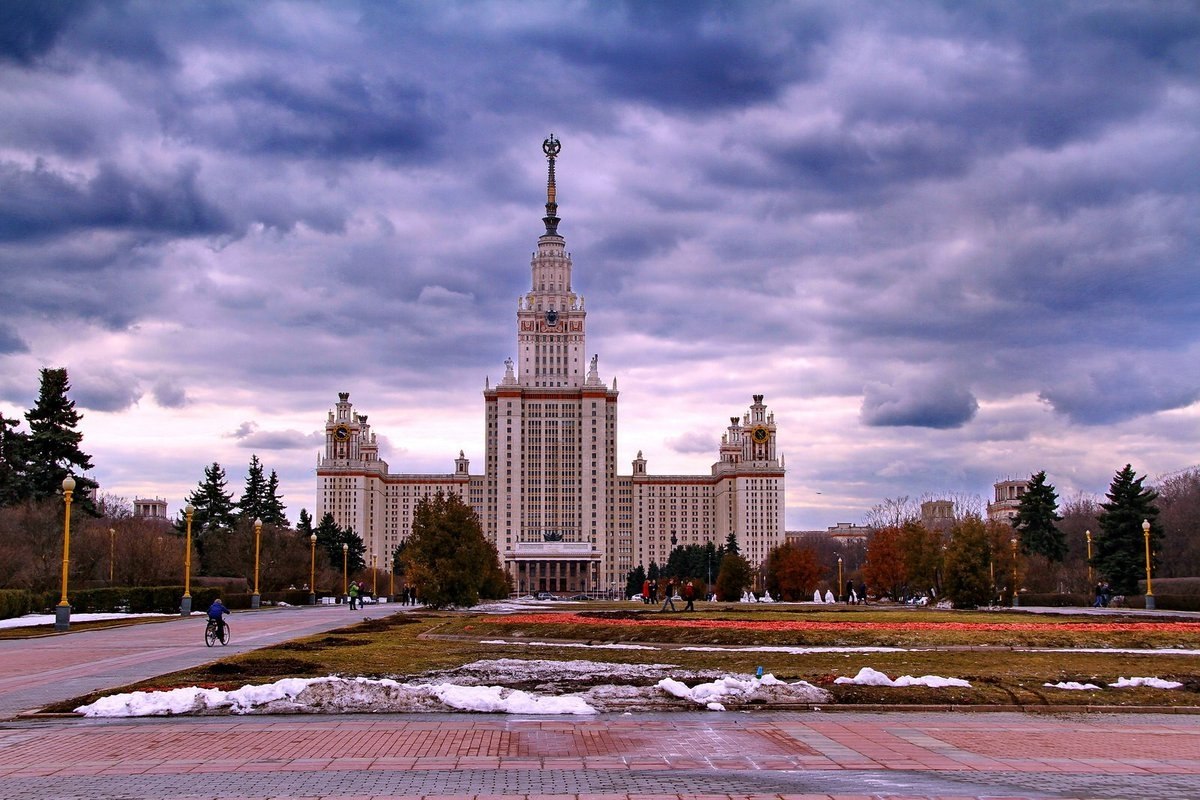 Университет на воробьевых горах