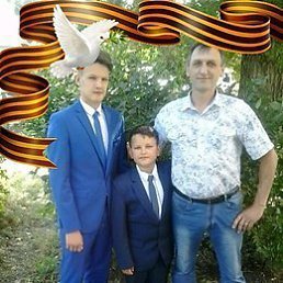 Александр, 46 лет, Червонопартизанск