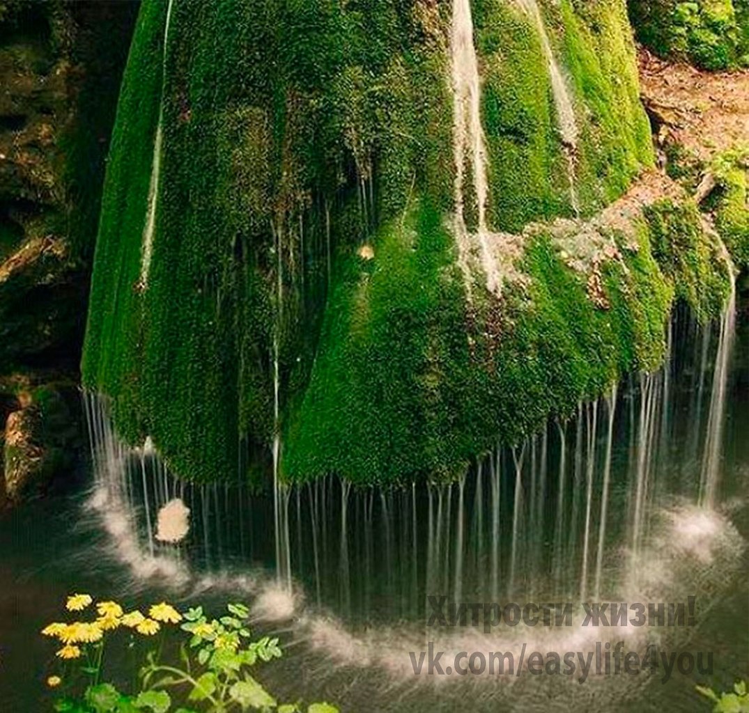 Самой красоты. Водопад Бигар Румыния. Каскадный водопад Бигар, Румыния. Водопад Бигэр. Водопад Бигар в Западной Румынии.