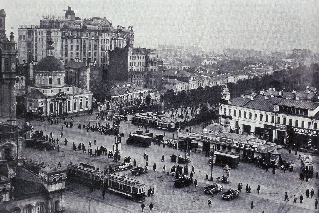Москва 20 е годы фото