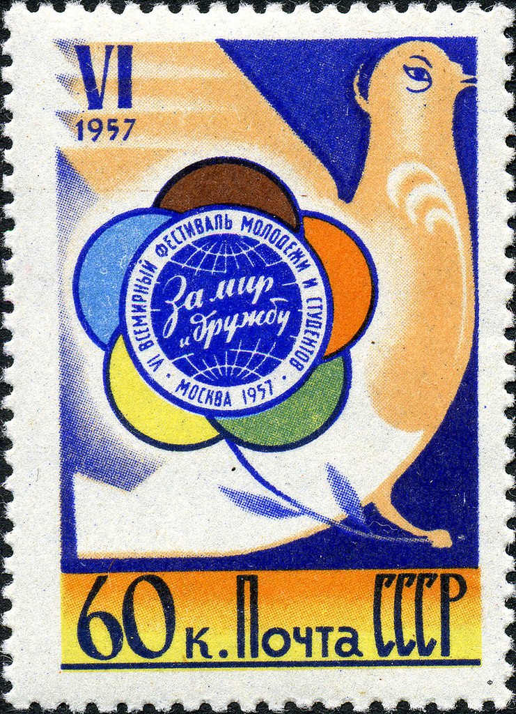 6 всемирный фестиваль молодежи и студентов в москве 1957