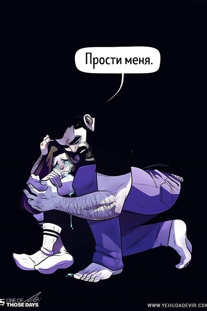 Самый дорогой подарок — это внимание. - 7