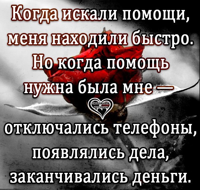 Эти планы нуждаются и заслуживают всяческой поддержки