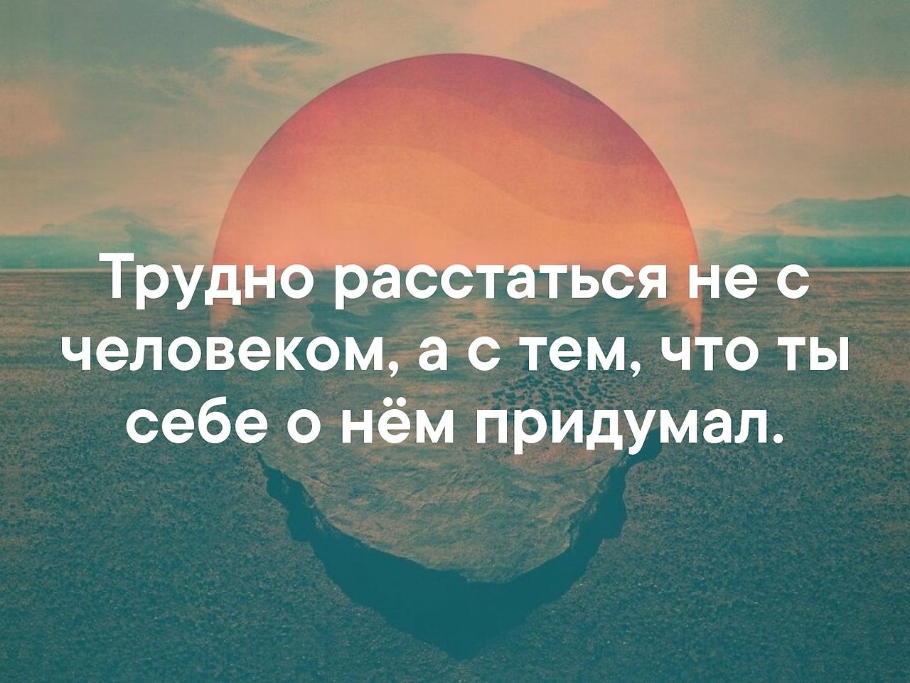 Говорите что хотите но жизнь прекрасна картинки с надписями