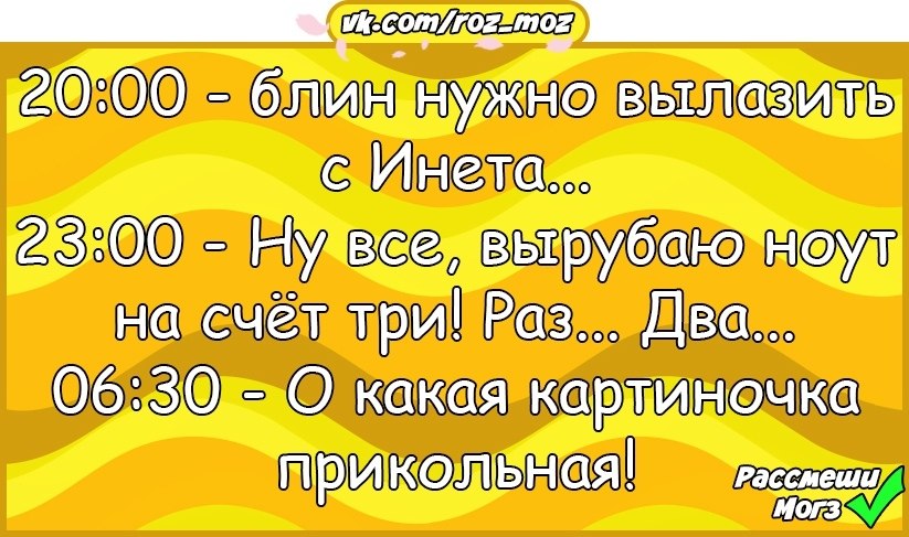 анекдоты 25. люблю людей люблю животных люблю соседей и бомжей. анекдоты 25. встретились две подруги анекдот. встречаются две планеты анекдот.