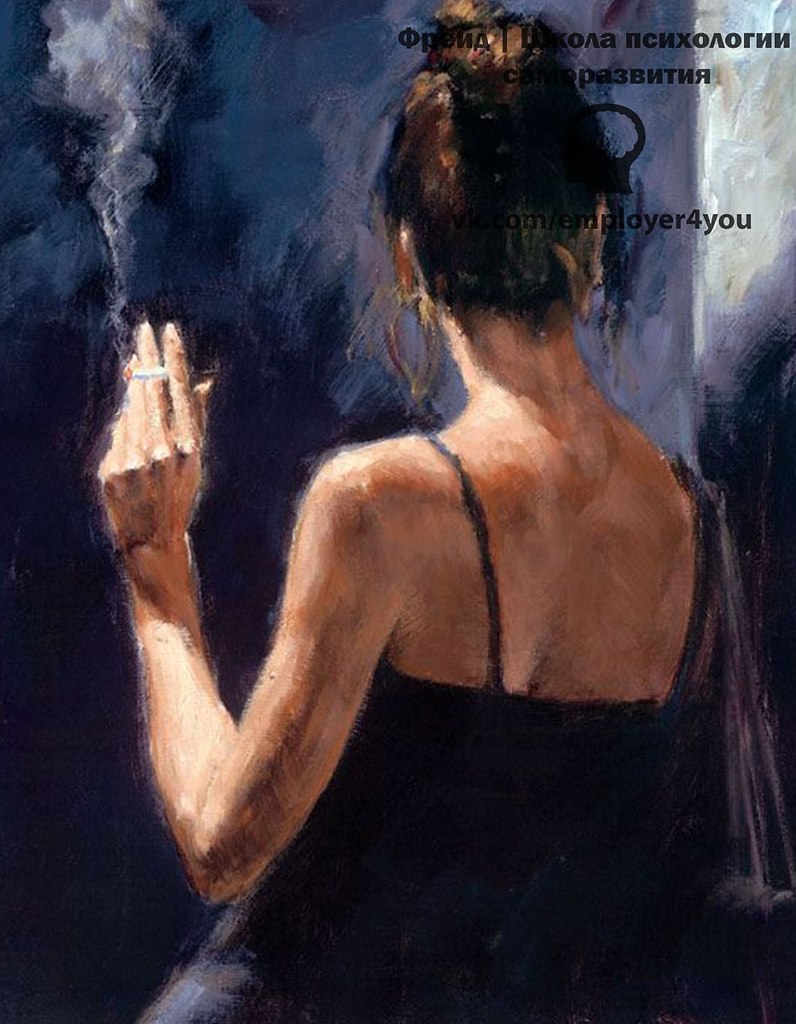 Художник Фабиан Перез женщина с сигаретой