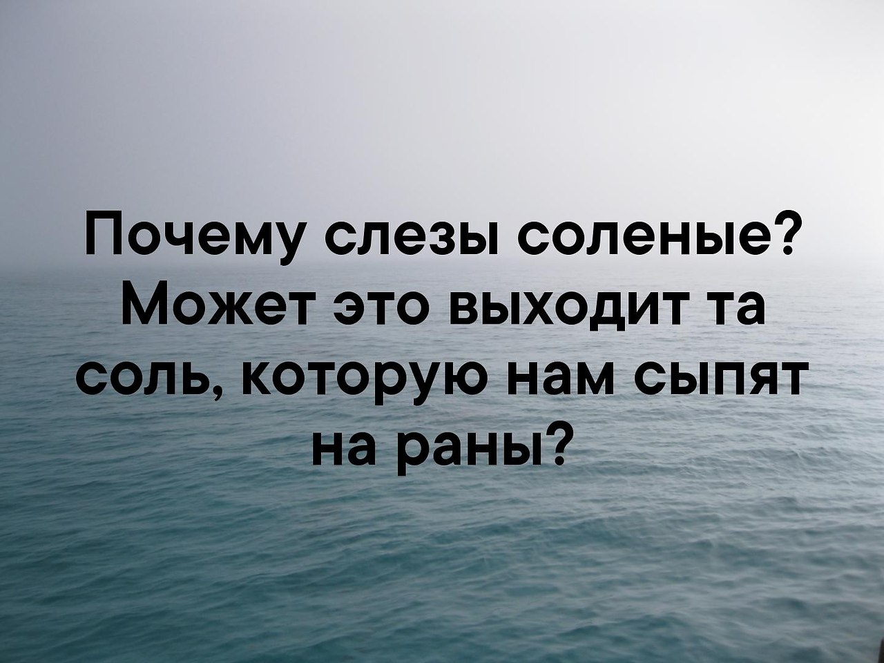 В ней каждый начинающий. Будьте влюблены в свою жизнь. Будь влюблён в свою жизнь. Великие дела нужно совершать, а не обдумывать бесконечно.. Будьте влюблены в свою жизнь каждую ее минуту.