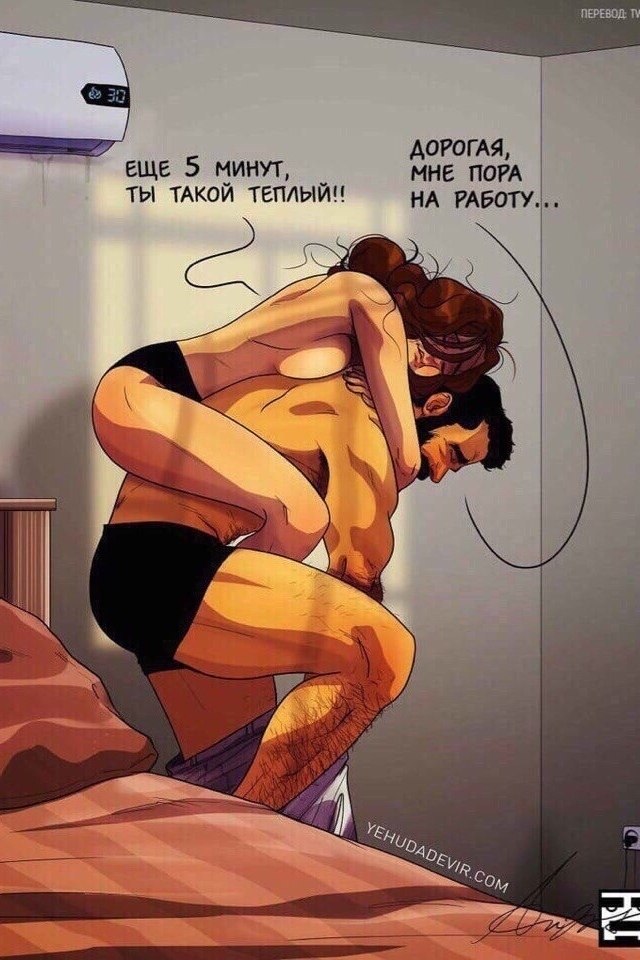 Самый дорогой подарок — это внимание. - 4