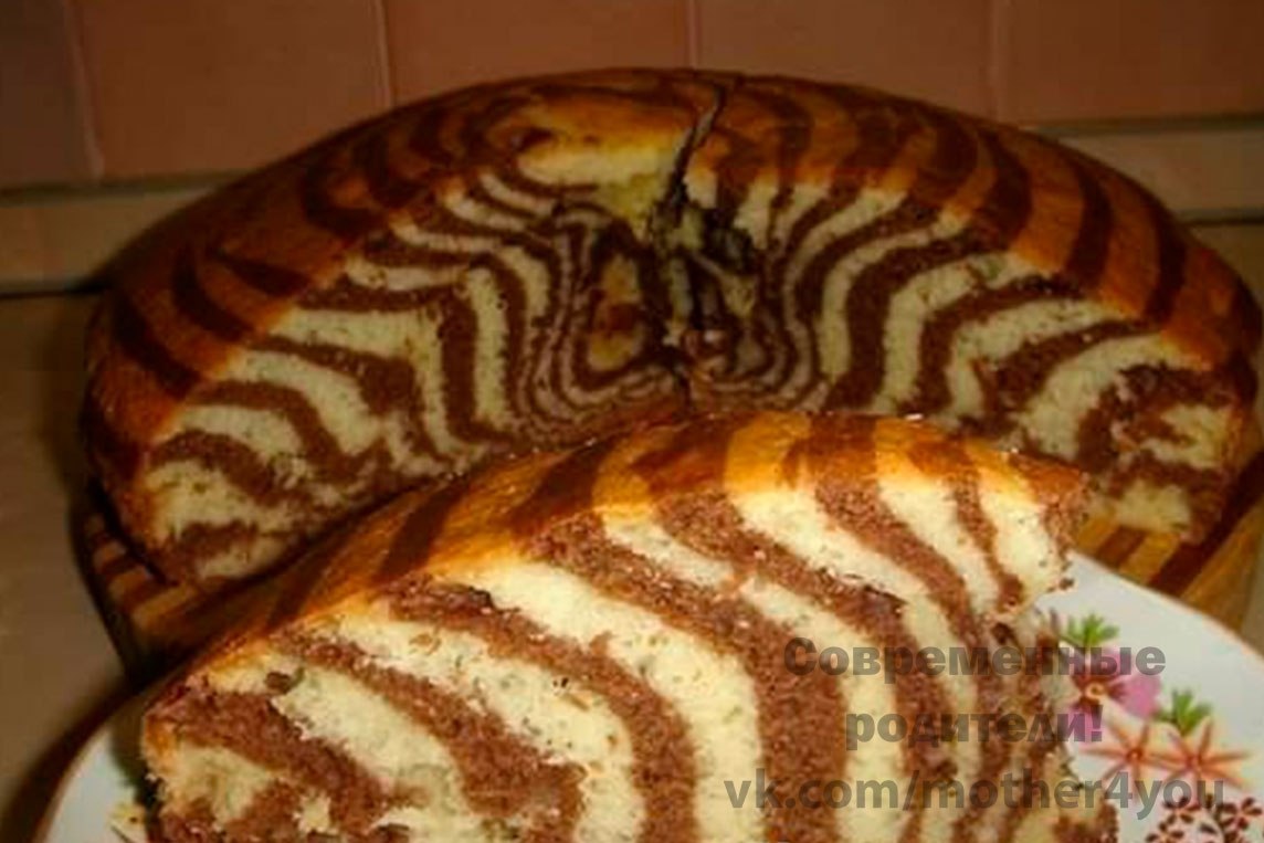 Пирог зебра на молоке с маргарином