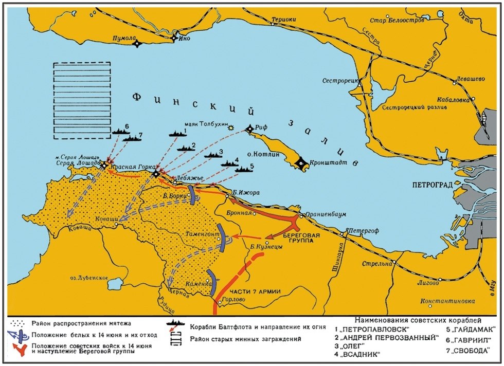 Форт красная горка карта