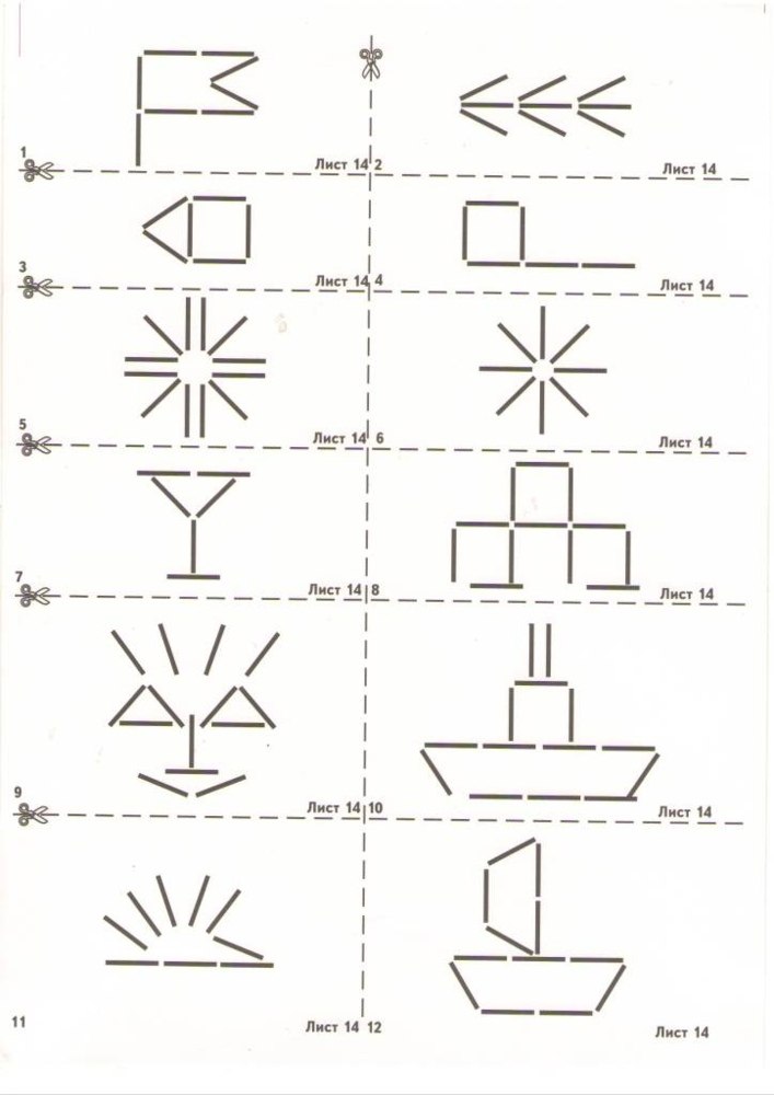 Схемы для палочек для детей