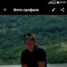 Сергей, 45 лет, Шипуново