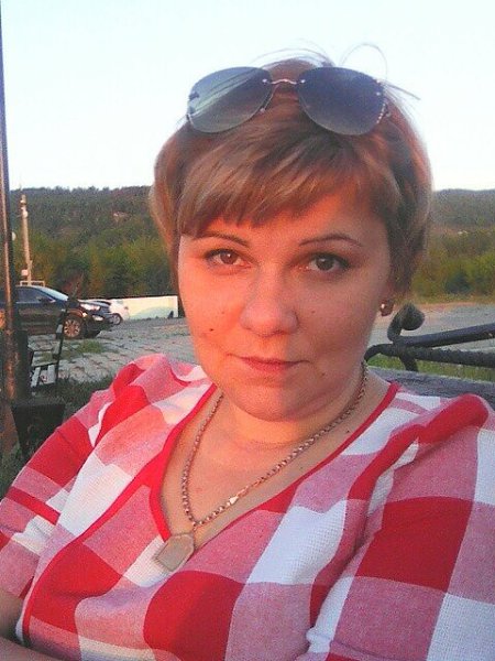 Знакомства Номер Тольятти Фото