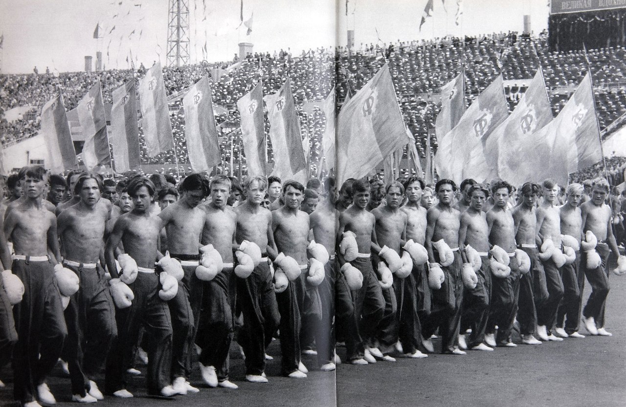 Парад физкультурников 1947 стадион Динамо