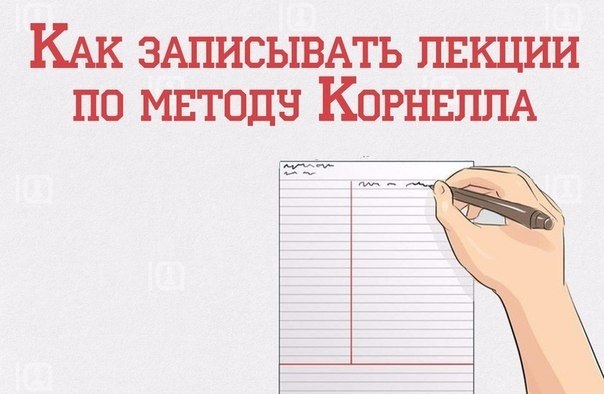 Как записать видеолекцию с презентацией дома