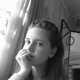 Лиза, 19 лет, Владикавказ