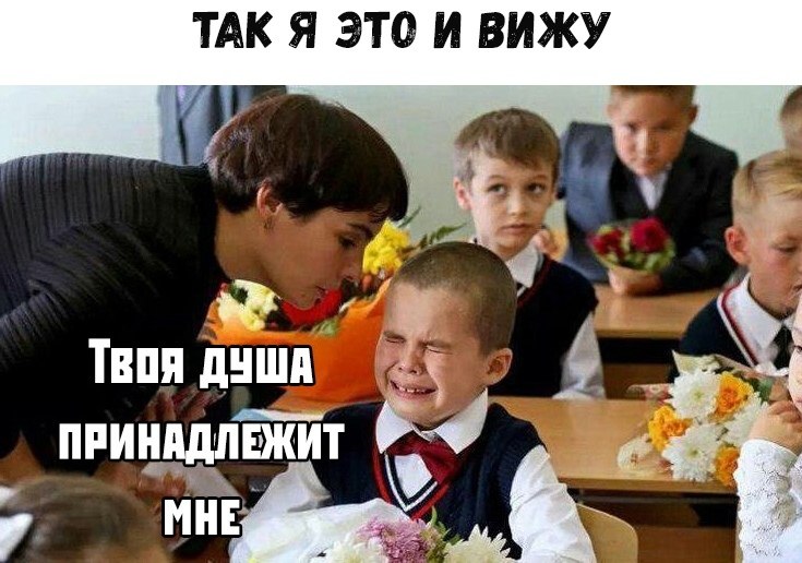 Приколы в презентациях в школе