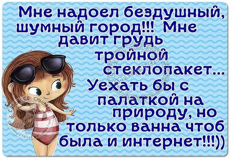 https://i01.fotocdn.net/s124/e2b7d18ad0fb57c6/public_pin_l/2832021517.jpg