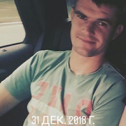 Сергей, 29 лет, Сватово
