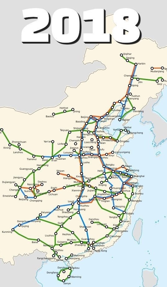Карта китайских железных дорог