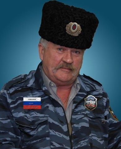 Фото Александр Казаков
