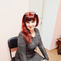 Ирина, 54 года, Бердянск