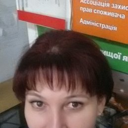 Светлана, 54 года, Никополь