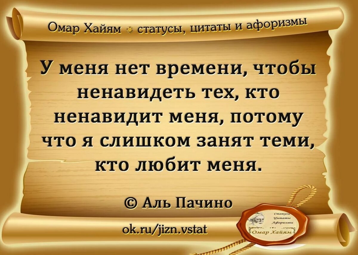 Если все сложилось не так как вы ожидали не расстраивайтесь божьи планы всегда лучше наших