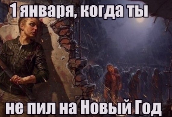 Картинки есть видео есть