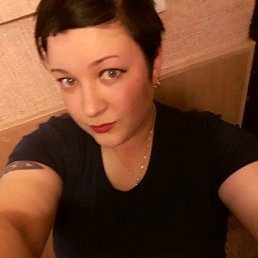 Людмила, 36 лет, Никель