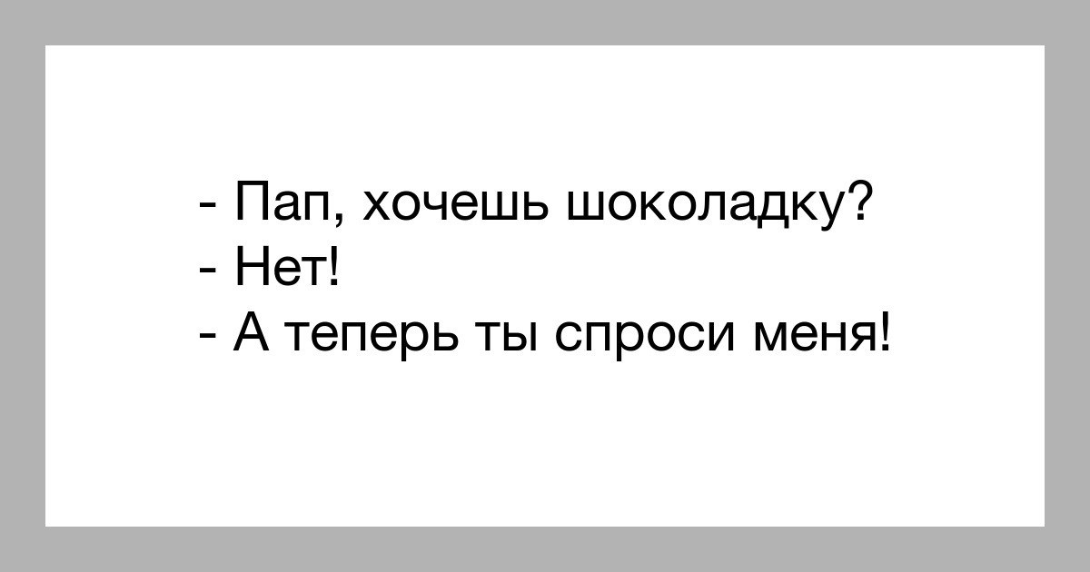 Питер танни сейчас самое время картина