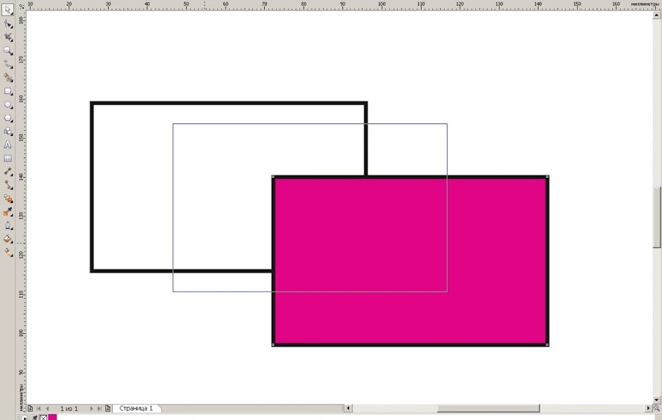 Как отделить картинку от фона в coreldraw