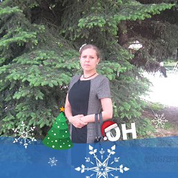 Карина, 36 лет, Славянск